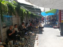 -云洲古玩城(大木桥路店)