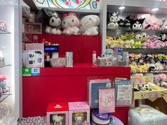 -玩具反斗城(海港城店)