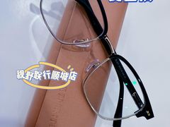 -视野联行眼镜蔡司·依视路官方授权店(顺城店)