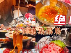 -辣皇朝小龙虾(六一店)