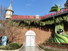 -杭州Hello Kitty乐园