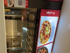 -阿毛饭店(和义路店)