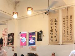 大堂-李兰英湖南面馆(护国路店)