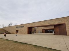 -盘龙城国家考古遗址公园