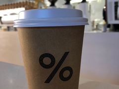 -% Arabica阿拉比卡咖啡(武汉天地店)