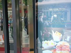 -WOLFGANG PUCK KITCHEN & BAR(迪士尼小镇店)