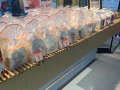 -西村叔叔的店·面包·甜品·蛋糕(清河万象汇店)