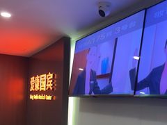 -爱康国宾体检中心(五角场万达广场分院)