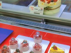-BreadTalk面包新语·烘焙蛋糕(金光华广场店)