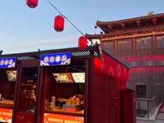 -大唐不夜城