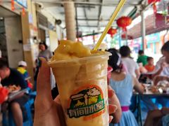 -有间冰室(侨港风情街店)