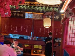 -探花·意境江南菜·唐伯虎文化体验店·松鼠桂鱼(观前店)