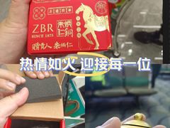-厦门高崎国际机场-T3航站楼