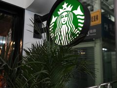 -星巴克(天津火车站店)