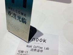 -GOTLOT COFFEE&KITCHEN角落厨房NOOK店