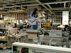 -宜家家居(四元桥商场店)