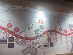 -寸屋拉面(凯德晶萃店)