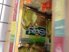 -鼎丰真(四马路店)