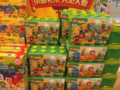 -kidsland(合生汇店)