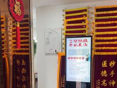 -悦和堂中医门诊部·疼痛调理·针灸推拿·艾灸拔罐