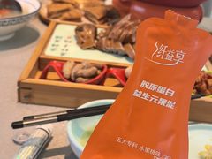 -有红鸡毛店·川菜(建设路店)