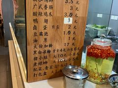 -柳石居柳州螺蛳粉(万达店)