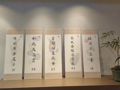 -彬媽糖水(万象天地店)