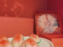 -阮大兴糕团(日月光中心店)