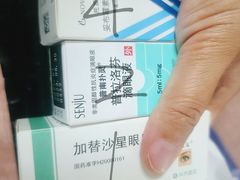 -首都医科大学附属北京同仁医院(西区)