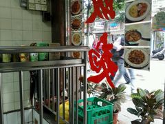 -彩香园咖啡美食(海南花园第2座店)