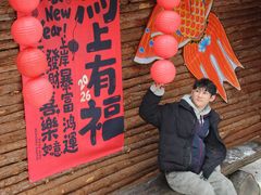 -龙湾潭国家森林公园