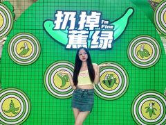 -凯德广场(金牛店)