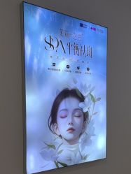 -长沙雅美医疗美容医院