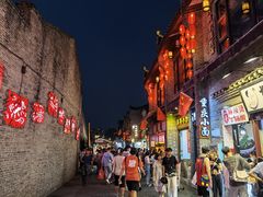 -东西巷