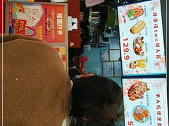 -Eckl’s爱氏热狗(猫街店)