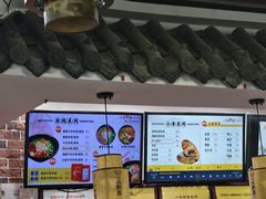 -一品飘香米线(一中总店)