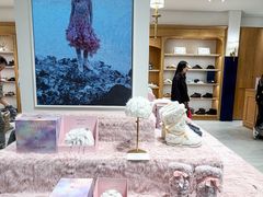 -丰盛里
