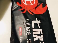 -七欣天香辣蟹火锅(苏州塔园路店)