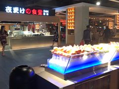 -蓝鲸湾汤泉(包河店)