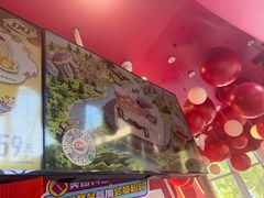 -DQ·蛋糕·冰淇淋(阜盛道店)