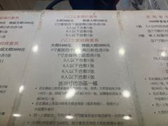 -中国照相馆(清河万象汇店)