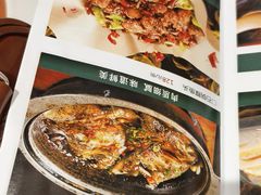 -白府牛罩(总店)