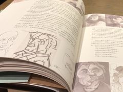 -星巴克臻选(深圳万象天地旗舰店)