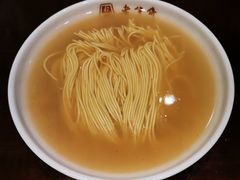 -老半斋(福州路店)