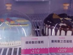 -芭斯罗缤31冰淇淋(BHG MALL上地店)