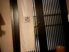 -麦舍MaiMassage(张杨路店)
