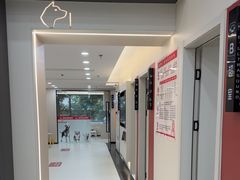 -御宝贝24h宠物医院·转诊中心·CT核磁血透中心(厦门总院)
