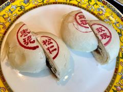-富华斋饽饽铺·宫廷糕点·伴手礼(护国新天地店)