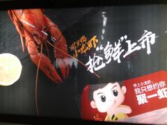 -武汉大学-桂园餐厅