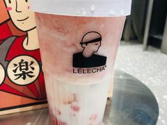 -LELECHA乐乐茶(新街口大洋店)